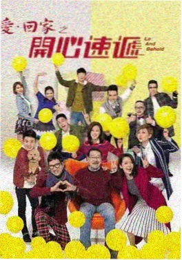烈焰刑警